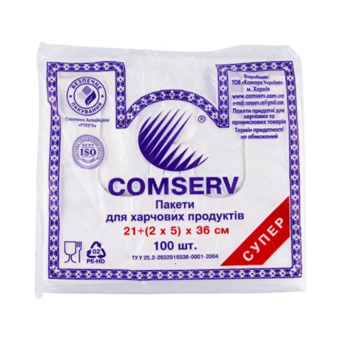 Пакет майка 21(2x5)36 Comserv білий уп. 1/100