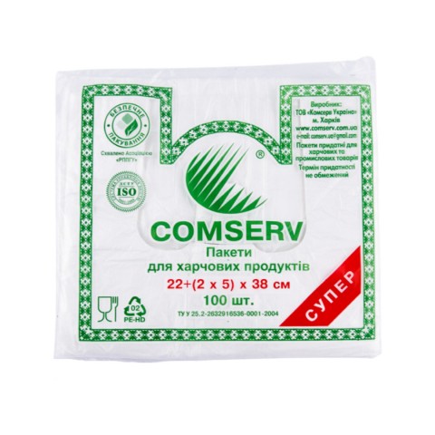 Пакет майка 22(2x5)38 Comserv білий уп. 1/100