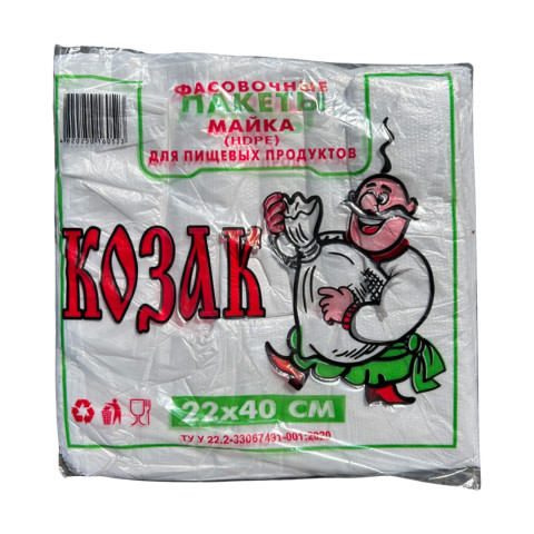 Пакет майка 22(2х5)40 Козак білий уп. 1/100 Пакет майка 22(2х5)40 Козак білий уп. 1/100