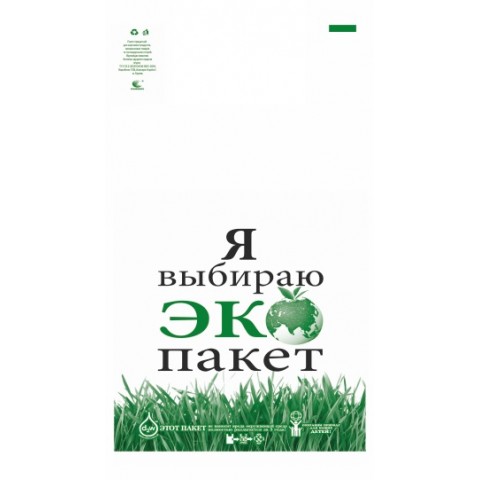 Пакет майка 30x55 Экопакет зелений уп. 1/100