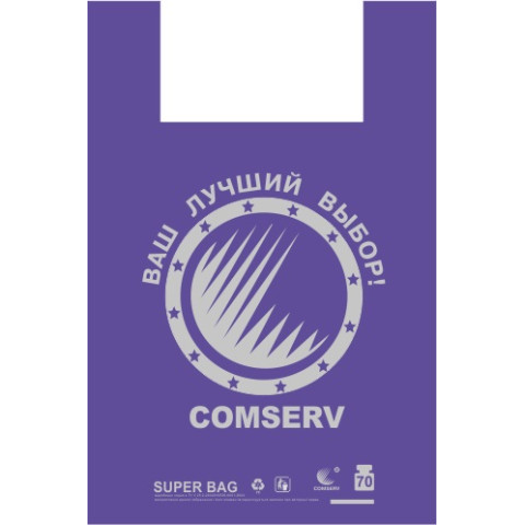 Пакет майка 44х75 Comserv фіолетовий уп. 1/100