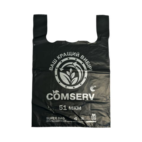 Пакет майка 40х60 Comserv 60кг 51 мкн чорний уп. 1/100 Пакет майка 40х60 Comserv 60кг 51 мкн чорний уп. 1/100