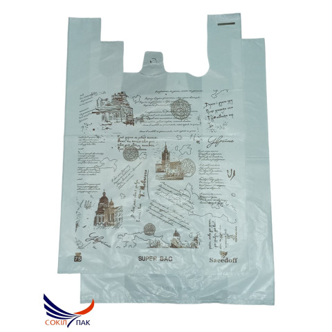 Пакет майка 40х60 Вірші Saeedoff білий уп. 1/100