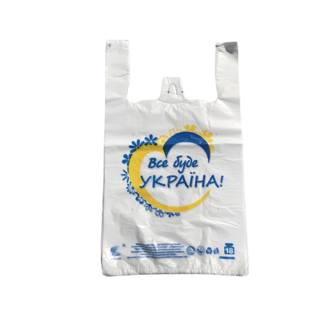 Пакет майка 29x47 Все буде Україна білий уп. 1/250