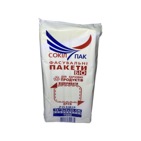 Фасувальні пакети 18(2х4)35 БІО Сокіл Пак Білі посилені уп. Фасувальні пакети 18(2х4)35 БІО Сокіл Пак Білі посилені уп.