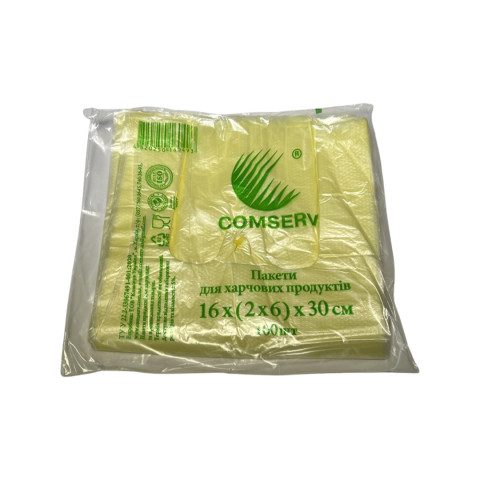 Пакет майка 16(2x6)30 Comserv жовтий уп. 1/100