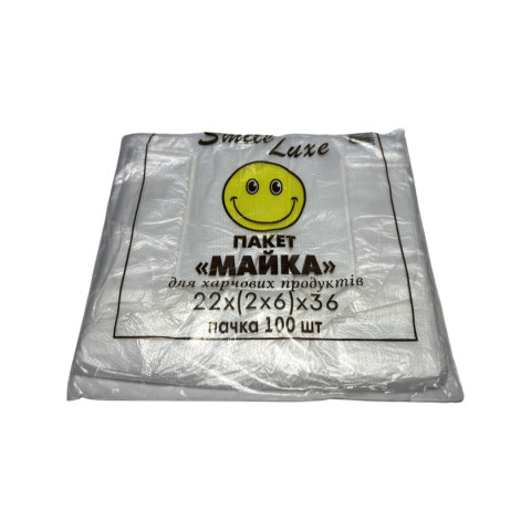 Пакет майка 22(2х6)36 Смайл Люкс білий уп. 1/100