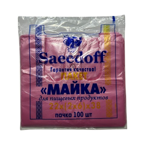 Пакет майка 22(2х6)38 Saeedoff розовий уп. 1/100