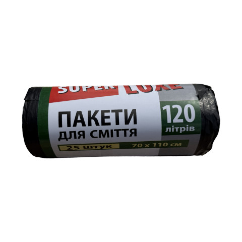 Пакеты для мусора Супер Люкс 120л./25шт. черный Киев Ш70хВ110 уп.