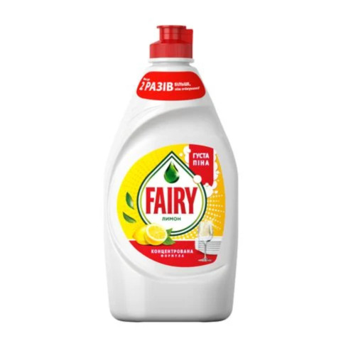 Засіб для миття посуду FAIRY 450мл. Лимон шт.