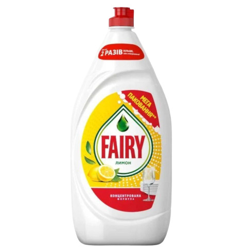 Засіб для миття посуду FAIRY 1,35л. Лимон шт.