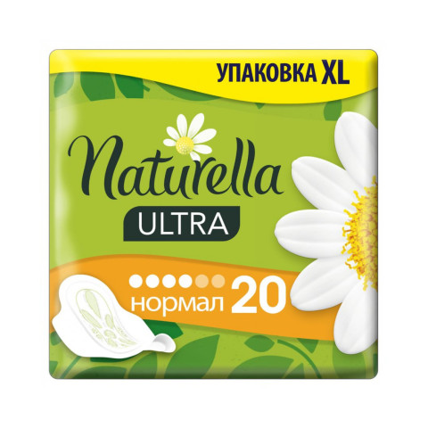 Прокладки NATURELLA 20 №1 4кап Ultra Normal Camomile шт. 1/20