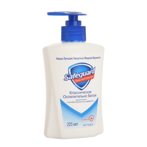 Жидкое мыло SAFEGUARD 225мл. Классическое Ярко-белое шт.