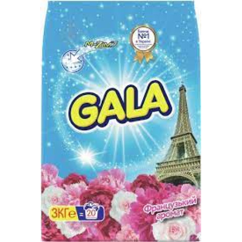 Пральний порошок для машинного прання GALA 3кг. Французький аромат шт.