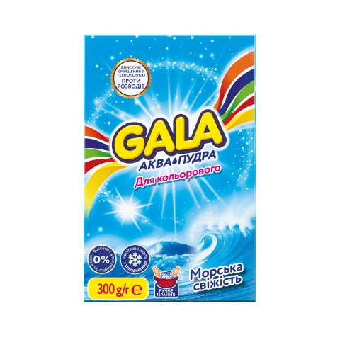 Стиральный порошок для ручной стирки GALA 300гр. Аква-Пудра Морская свежесть шт. Стиральный порошок для ручной стирки GALA 300гр. Аква-Пудра Морская свежесть шт.