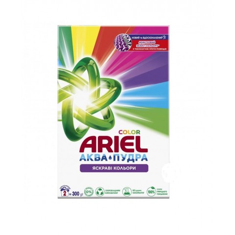 Пральний порошок для машинного прання ARIEL 300гр. Аква-Пудра Color шт. Пральний порошок для машинного прання ARIEL 300гр. Аква-Пудра Color шт.