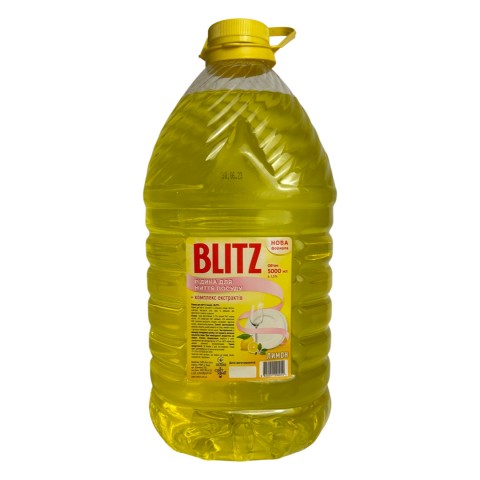 Рідина для миття посуду BLITZ 5л ПЕТ пляшка шт. Лимон Рідина для миття посуду BLITZ 5л ПЕТ пляшка шт. Лимон