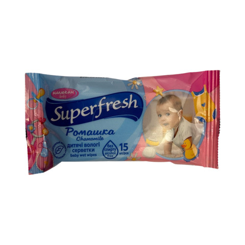 Волога серветка 15 шт. Superfresh Baby chamomile уп.1/15 Волога серветка 15 шт. Superfresh Baby chamomile уп.1/15