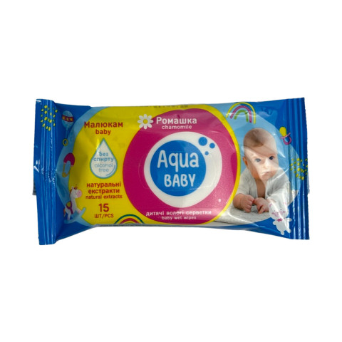 Волога серветка 15 шт. Aqua Baby з вітамінами уп.1/15
