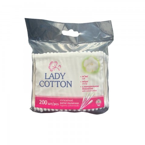 Палички ватні в поліетиленовому пакеті Lady Cotton 200шт. уп. 1/200