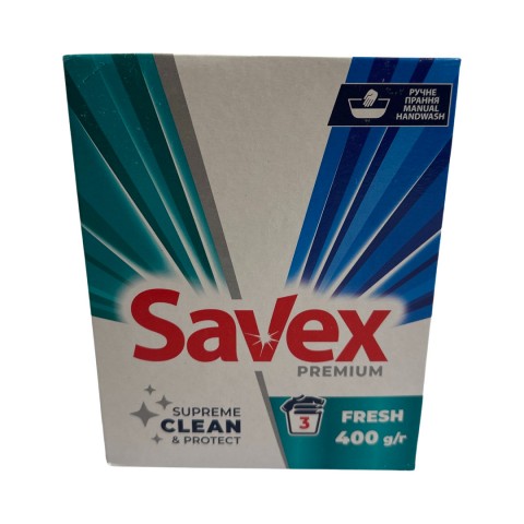 Пральний порошок для ручного прання Savex 400гр. Fresh Premium 2в1 (зелений) шт.