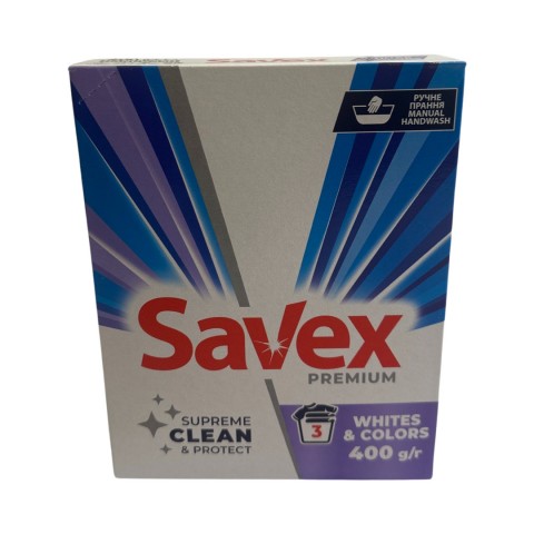Пральний порошок для ручного прання Savex 400гр. Whites & Color Premium 2в1 (блакитний) шт. Пральний порошок для ручного прання Savex 400гр. Whites & Color Premium 2в1 (блакитний) шт.