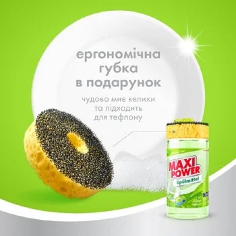 Засіб для миття посуду MAXI POWER 1л Зелений чай з дозатором та губкою шт.