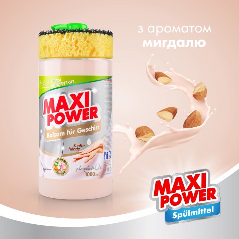 Средство для мытья посуды MAXI POWER 1л Миндаль с дозатором и губкой шт.