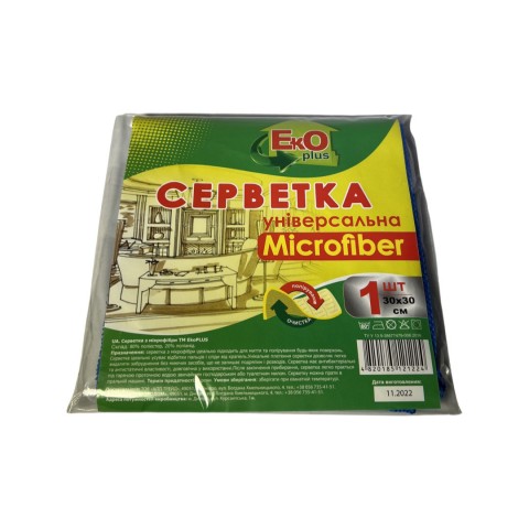 Салфетка Микрофибра универсальная ТМ Eco Plus 30×30см синяя 1шт. Салфетка Микрофибра универсальная ТМ Eco Plus 30×30см синяя 1шт.