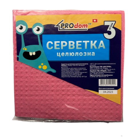 Серветки для прибирання вологопглинаючі PROdom рожеві уп. 1/3 Серветки для прибирання вологопглинаючі PROdom рожеві уп. 1/3