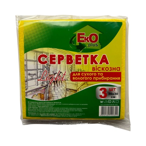 Тряпка вискозная Eko plus розовая уп. 1/3 Тряпка вискозная Eko plus розовая уп. 1/3