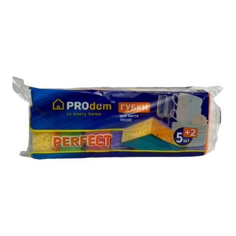 Губка для посуду ТМ Prodom 5+2 ПОРИСТА (Perfect) уп. 1/7 Губка для посуду ТМ Prodom 5+2 ПОРИСТА (Perfect) уп. 1/7