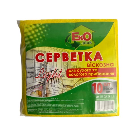 Тряпка вискозная Eko plus желтая уп. 1/10 Тряпка вискозная Eko plus желтая уп. 1/10