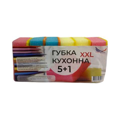 Губка для посуду ТМ СОКОЛПАК XXL 5+1 Гігант уп. 1/6