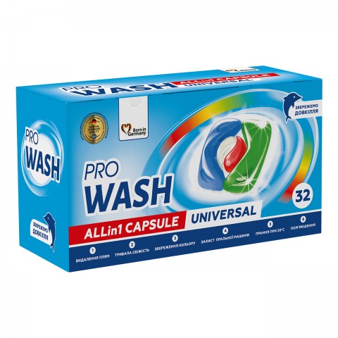 Капсули для машинного прання ProWASH шт. 1/32 Капсули для машинного прання ProWASH шт. 1/32