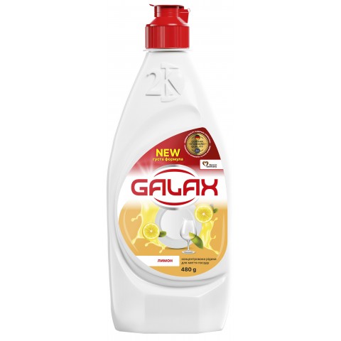Рідина для миття посуду Galax 480мл лимон (концентрат) шт.