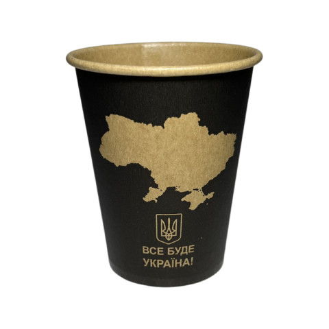 Стакан паперовий крафт з малюнком 250мл. МАПА КВ-78; 77 уп. 1/50