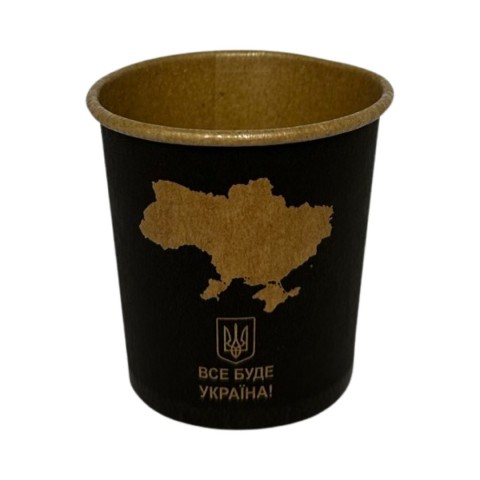 Стакан паперовий крафт з малюнком 110мл. МАПА уп. 1/50 Стакан паперовий крафт з малюнком 110мл. МАПА уп. 1/50
