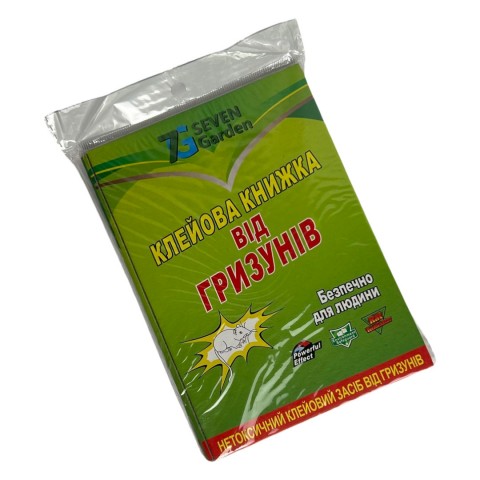 Маленькая клеевая ловушка от грызунов шт.