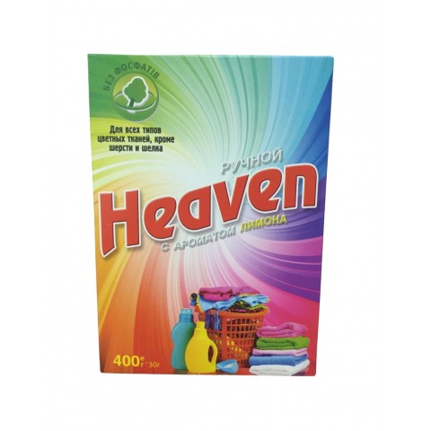 Стиральный порошок для ручной стирки цветных вещей Heaven 400гр. Лимон шт. Стиральный порошок для ручной стирки цветных вещей Heaven 400гр. Лимон шт.